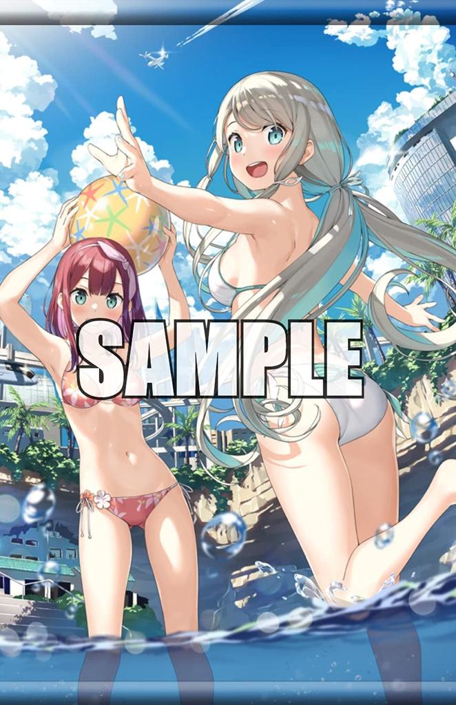To My God Limited Edition PS4 Original Illustration Reversible Tapestry You, - - (Includes Bonus Director's (3 Types))