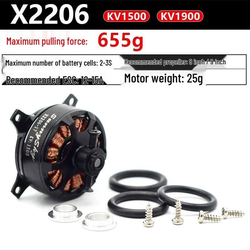 

SUNNYSKY X2206 Second Gen Indoor 3D Fixed-wing Power Motor (CN version)