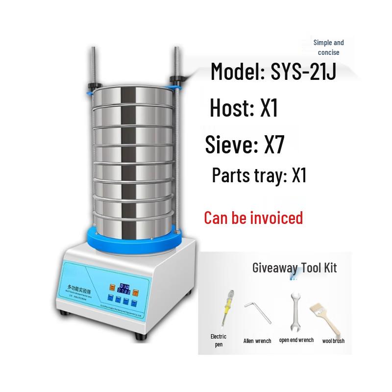 Laboratory Electric Vibrating Sieve CN plug (adapter included)