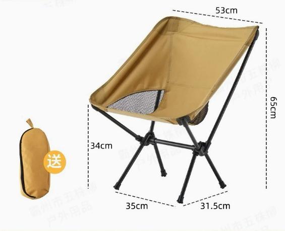 Faltbare Campingstühle Set Leichter Klappstuhl Ultraleicht Rucksack Mondstühle für Garten Picknick Strand Angeln