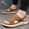 2025 Summer Men's Sandals Outdoor Beach Shoes Non-slip Leather Sandals Platform-soled Breathable Sandals Sandals