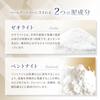 Body Salt and Mud Natural Salt Body Pore Head Mild Body 200g VEIL&Co Scrub, [Exfoliating, Darkening] [Elbows, Knees, Heels, Scalp, Buttocks] Salt,