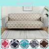 Luxurious Waterproof Sofa Cover With Adjustable Strap For Pet And Kid Protection