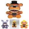 Five Nights At Freddy's Plush Toy Soft Stuffed Animal Chica Bonny Foxy Kids Gift 18cm