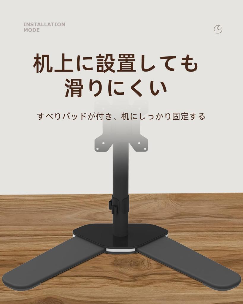 Suptek Dual Monitor Dual Display LCD Compatible with Inch 10kg Weight Capacity VESA ML6442 Arm, Stand, Multi-Axis Arm, 13-27 Monitors, Freestanding,