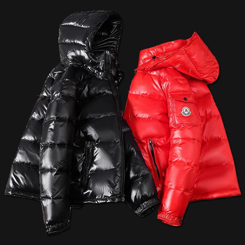 Men's Trendy Shiny Down Jacket - New Style Thickened Short Coat
