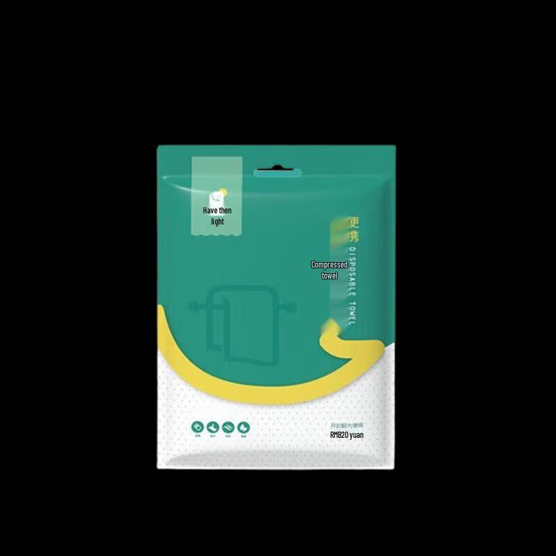 Youguang Compressed Cotton Towel