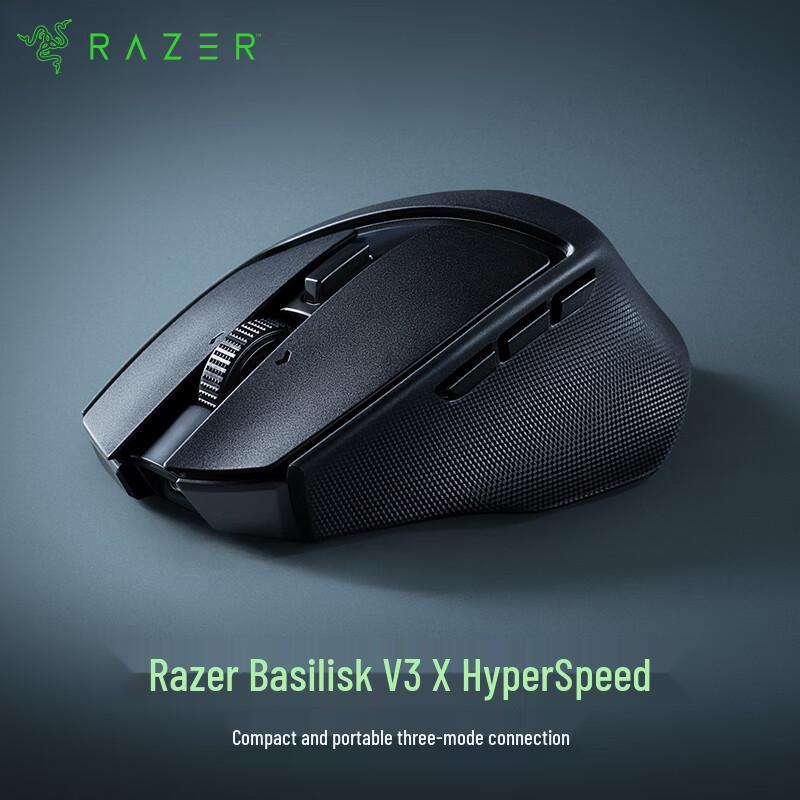 

Razer Basilisk X Hyperspeed Gaming Mouse