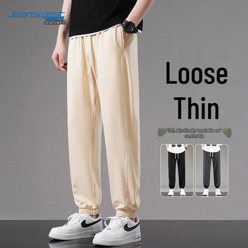 Jeanswest Men's Ice Silk Quick-Dry Straight-Leg Pants