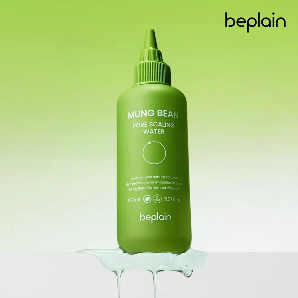 Mung Bean Pore Scaling Water 150ml 150ml