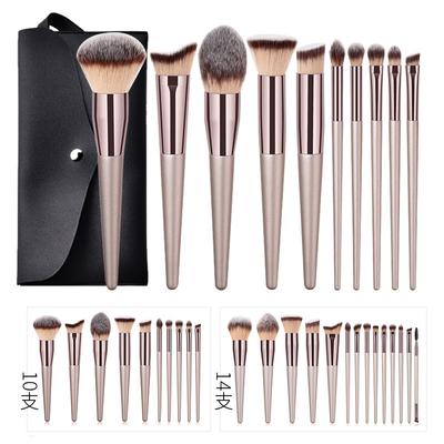Professional Champagne Gold Makeup Brush Set with Flame Brush for Powder and Eye Shadow