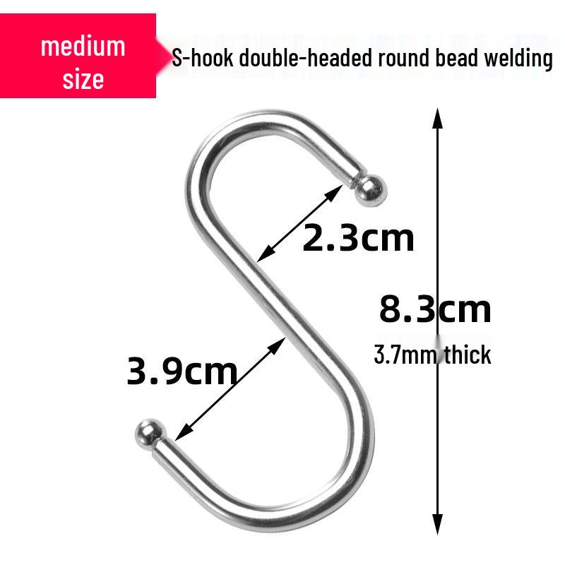 

S-образный хромированный крючок с двумя шариками для кухни или магазина одежды
