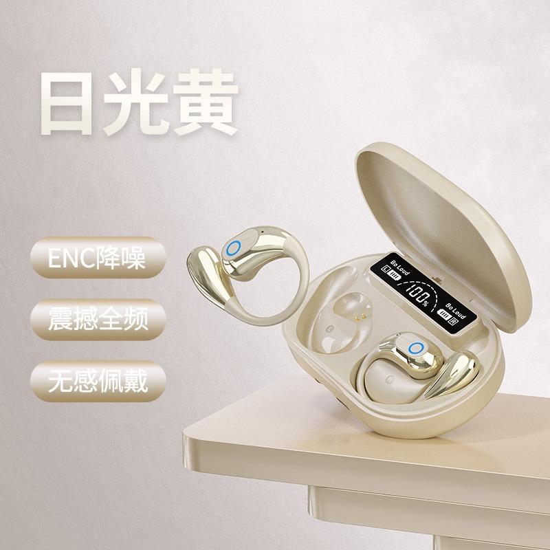 Wireless bluetooth headset sports noise reduction in the ear high sound quality high value running sports