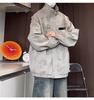 Men's Retro Tie-Dye Stand Collar Jacket - Winter Casual Loose Outerwear