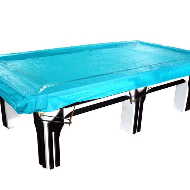 Zhenchangsheng 9-Foot Thickened Silver Billiard Table Cover