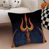 SShiva Trident Cushion Cover Throw Pillow Cover Hidden Button Durable Polyester Chair Cushion
