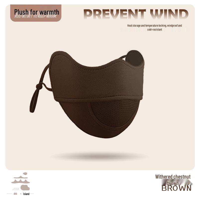 

Дышащая зимняя маска для лица: Теплый, Ветрозащитный, Стиль с креплением за уши для мужчин и женщин