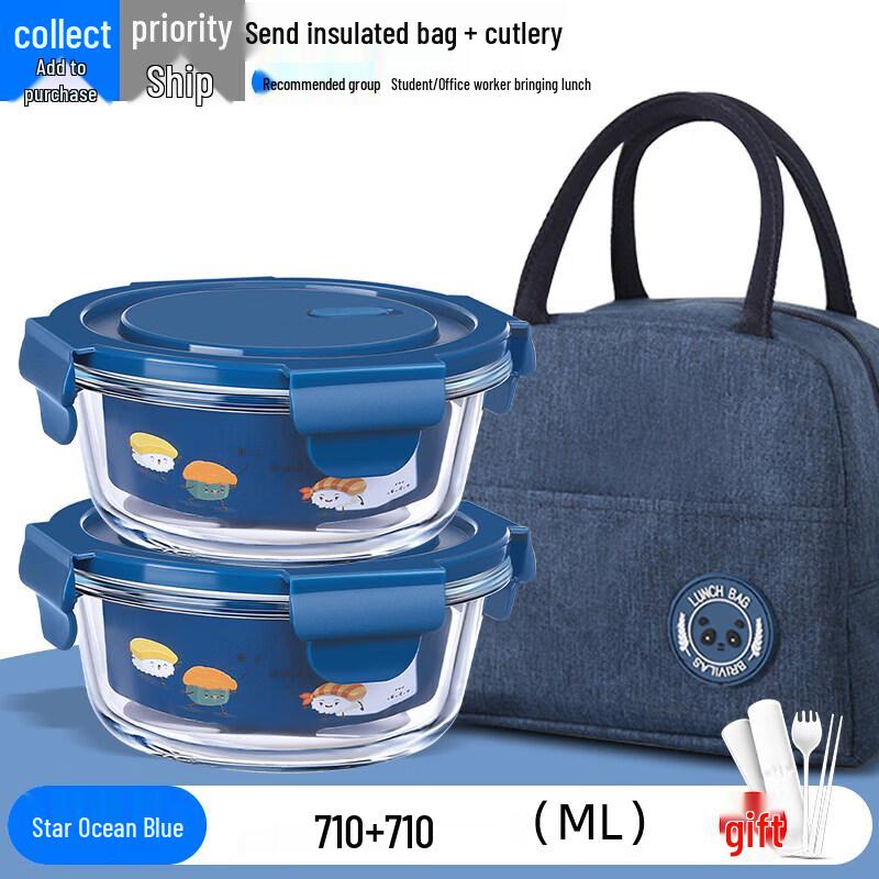 Qīwēi 2026 Glass Food Storage Container