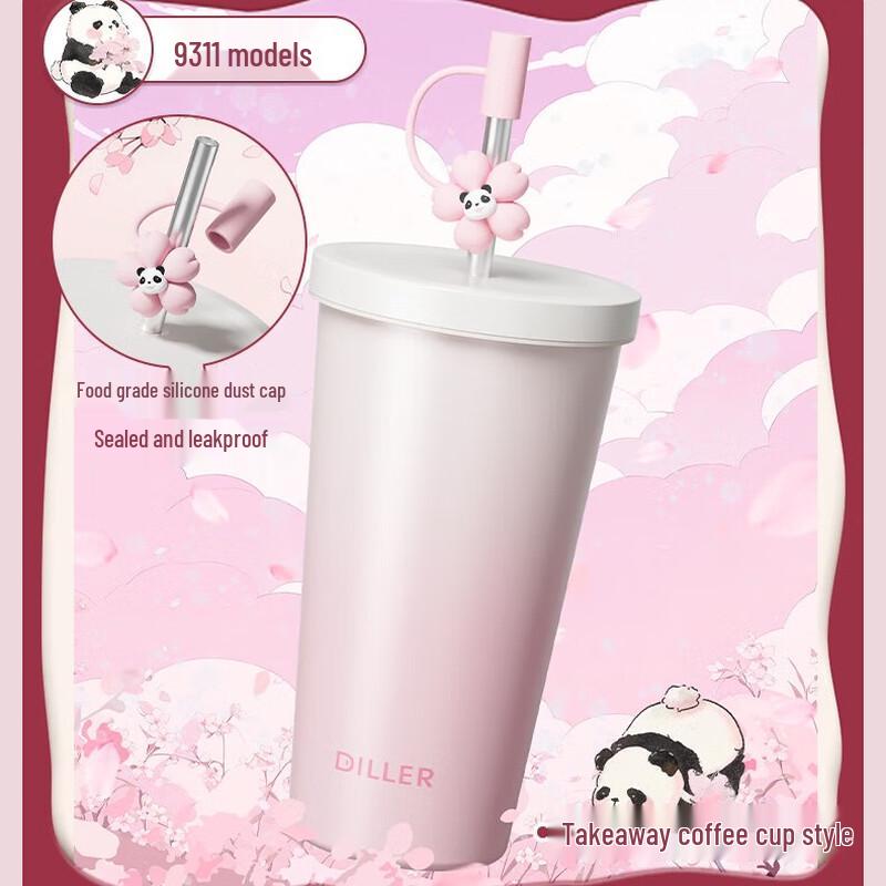 Dilebel Sakura Straw Insulated Water Bottle