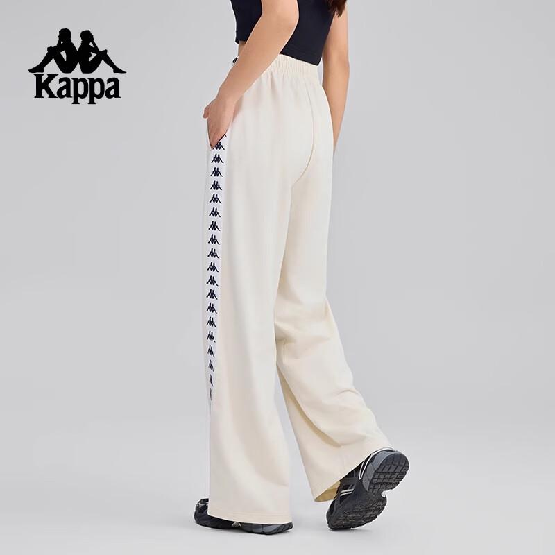Kappa Women's Spring Retro Track Pants