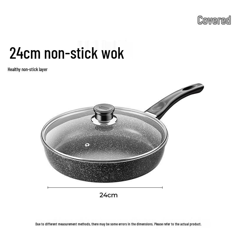 Maifan Stone Non-Stick Frying Pan