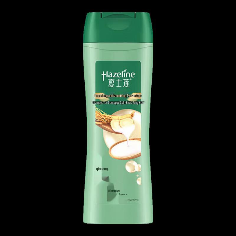 

Hazeline Multi-Effect Nourishing Shampoo