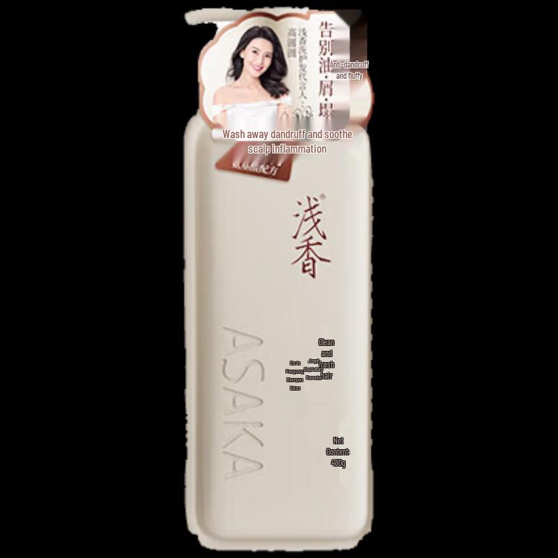 

ASAKA Energizing Yuzu Anti-Dandruff Volumizing Shampoo