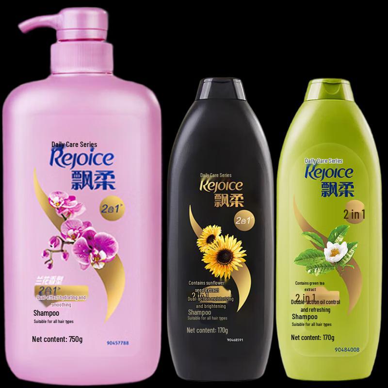 

Rejoice Dual-Effect Hydrating & Anti-Dandruff Shampoo