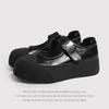 Summer Leather Board Shoes Platform Mary Jane Shoes Women'S Fashion Versatile Velcro Casual Shoes