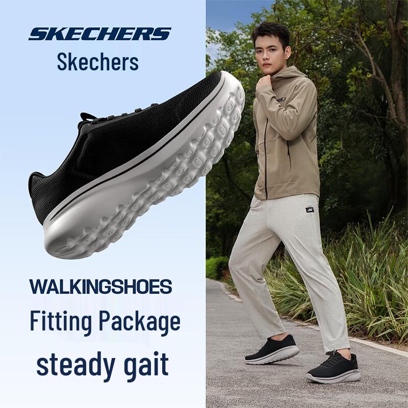 Skechers Men's Lightweight Breathable Cushioned Running Shoes