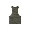 Under Armour Rock Tank Letter Print Sport Fitness Training Bequeme Atmungsaktive Weste Herren Tops Grün 1370488-310