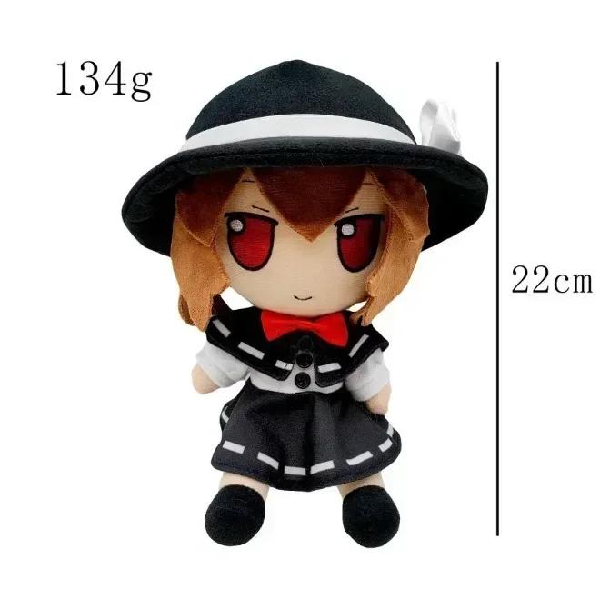 20CM Anime TouHou Project Smoke Plush Toys Izayoi Sakuya Remilia Scarlet Cosplay Plushie Dolls Stuffed Pillow Christmas Gifts