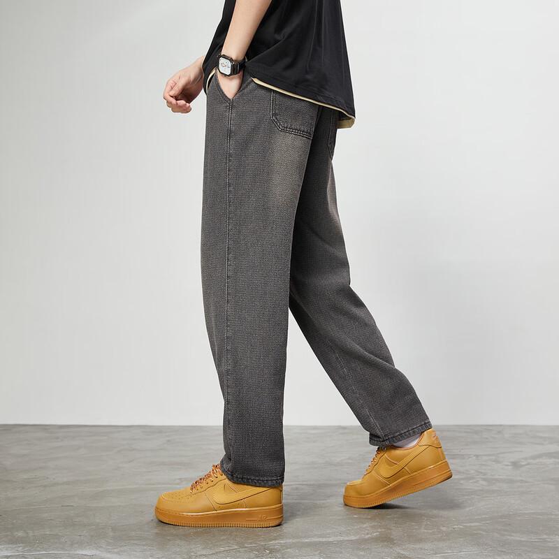 paul frank Men's Starry Sky Pattern Loose Straight Jeans