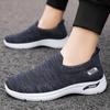 Slip On Men Shoes Summer Soft Loafers Shoes Lightweight Mesh Casual Shoes Men's Sneakers Tenis Masculino Zapatillas Hombre