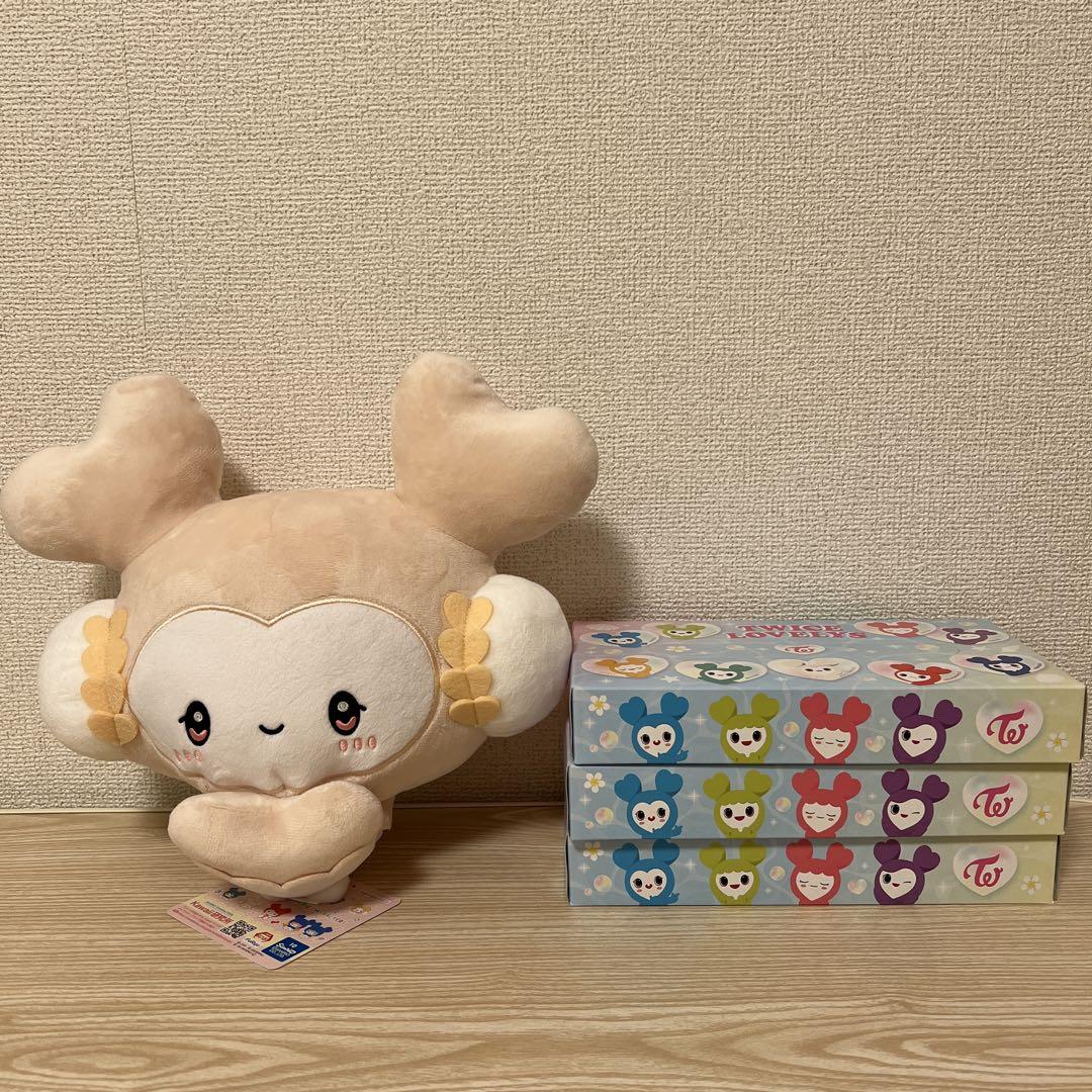 

[USED] TWICE LOVELYS Sanrio Pocket Big Plush Toy Dahyun
