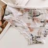 Clearance Pink Girl Milk Silk Seamless Quick-Dry Women's Triangle Underwear