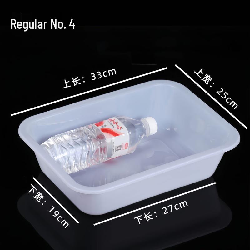 

Multi-purpose Plastic Food Storage Containers