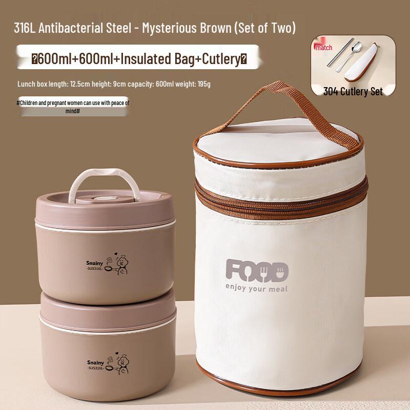 Xihe 316L Stainless Steel Insulated Lunch Bowl Set