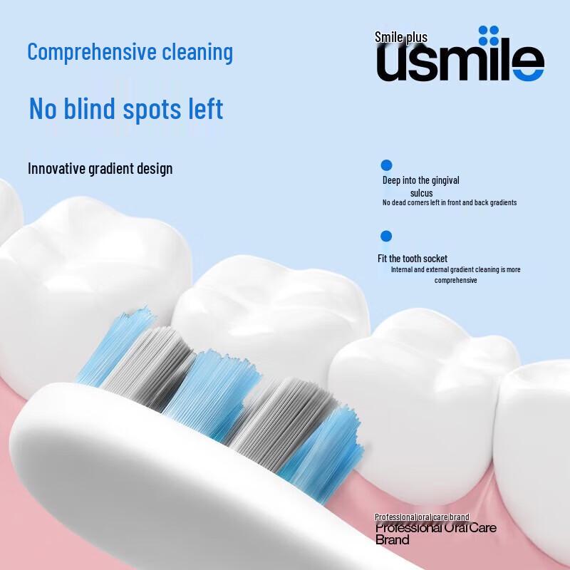 usmile Adult Cleaning Electric Toothbrush Heads