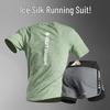 WEZHO Men's Ice Silk Running Suit