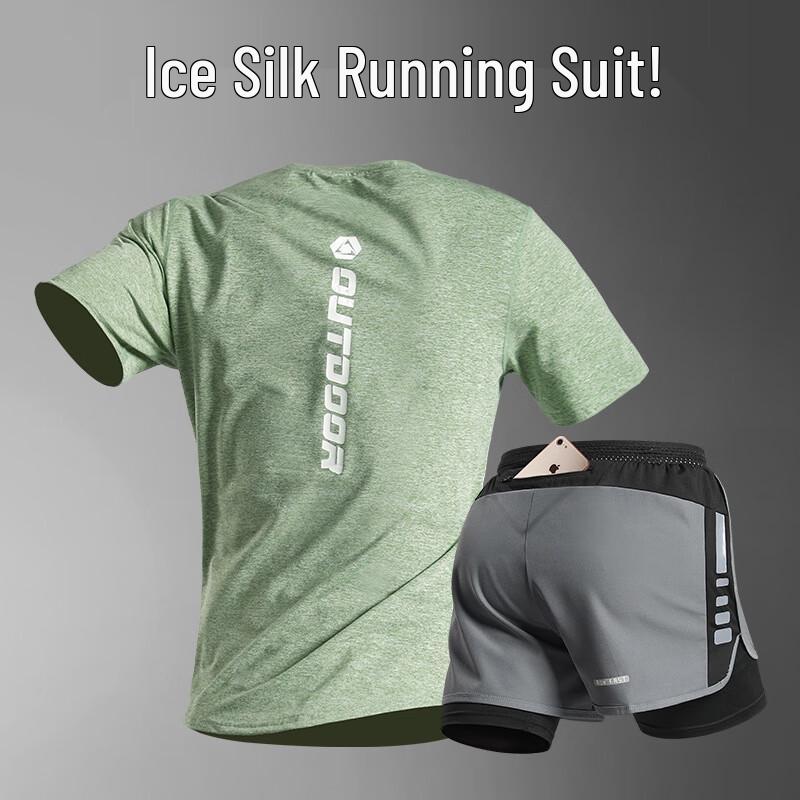 WEZHO Men's Ice Silk Running Suit
