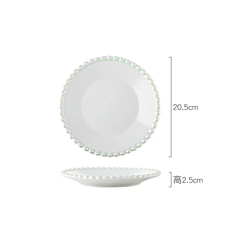 

Белый набор тарелок и блюд с бисерной кромкой, скандинавская современная тарелка для стейка, пасты, фруктовый салатник с перламутровой глазурью, блюдо для торта, десерта