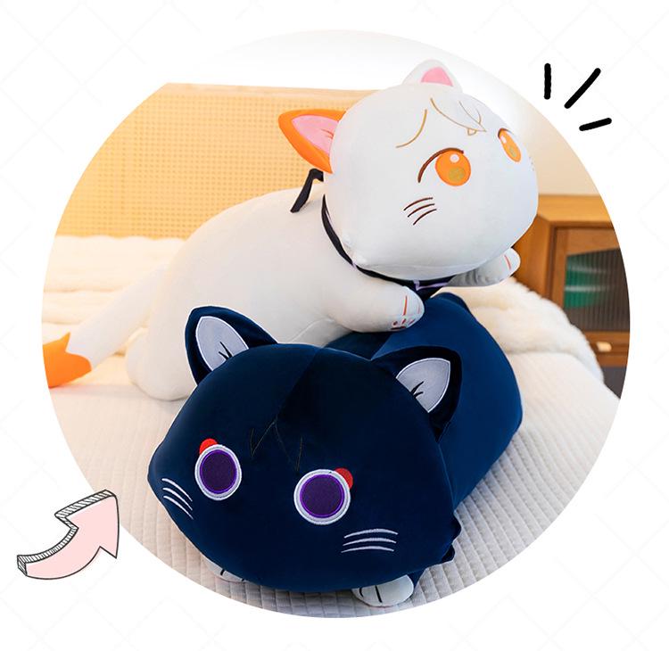 Kaedehara Kazuha Cat Plush Pillow - Game Bed Leg-Clamping Kitten Doll