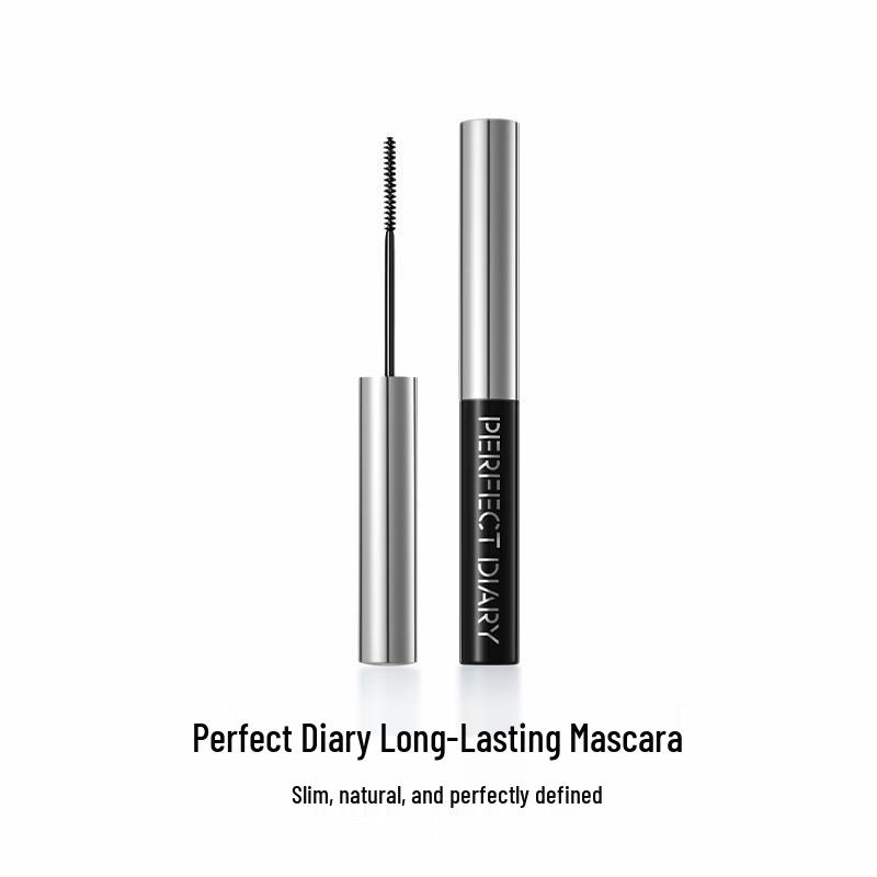 PERFECT DIARY Neues Logo Verlängernde & Langanhaltende Braune Mascara