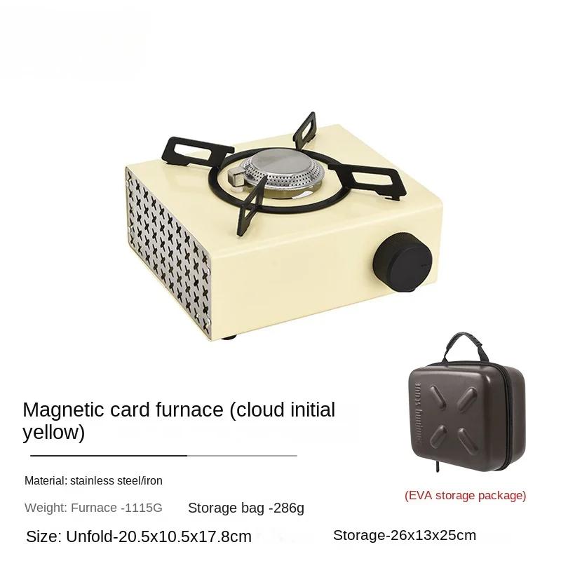 

Удобная газовая плита для кемпинга на открытом воздухе, небольшая горелка, газовая плита для кемпинга на открытом воздухе, горелка, кухонные принадлежности, инструменты жёлтый