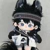 20cm Niedliche Wu Fu Monster Plüschpuppe Anzieh Anime Figur Stofftier Weihnachtsgeschenk