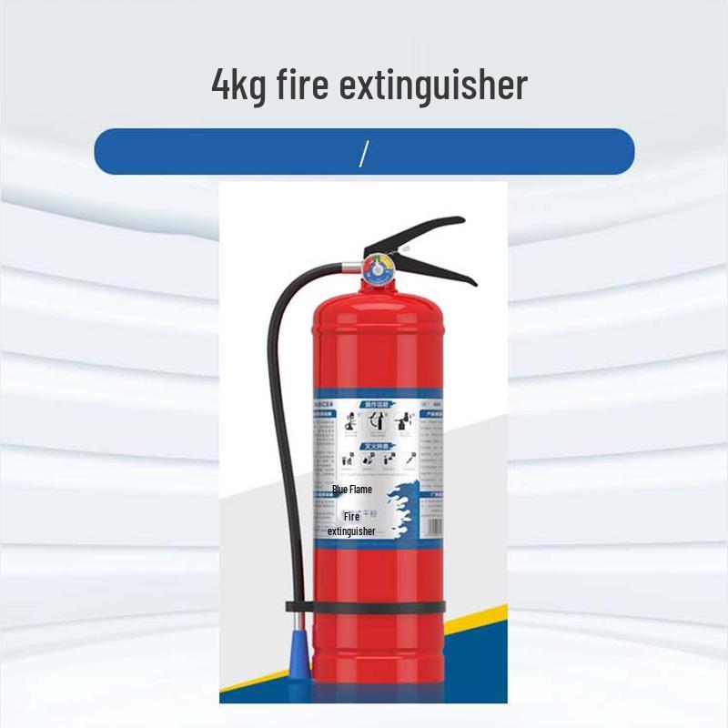Weildong 4kg Fire Extinguisher