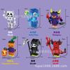 Halloween Dolls, Halloween Party Supplies, Christmas Building Sets, Children's Educational Toys, Small Assembly Parts, Building Toys