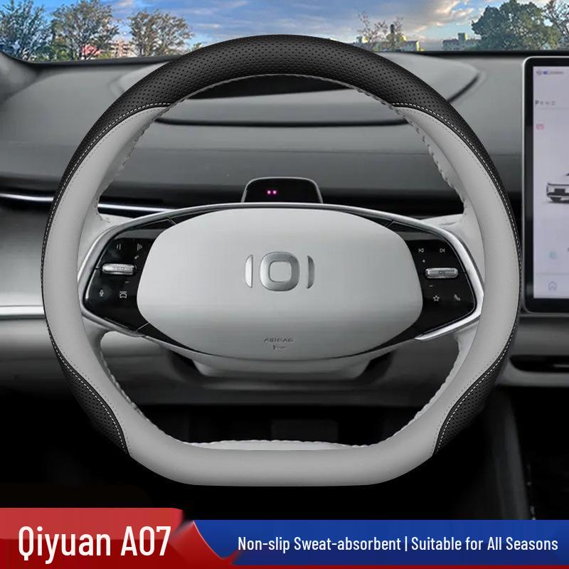 2024 Changan Qiyuan A07 Steering Wheel Cover - Genuine Leather, 23/24 Models, Interior Accessory
