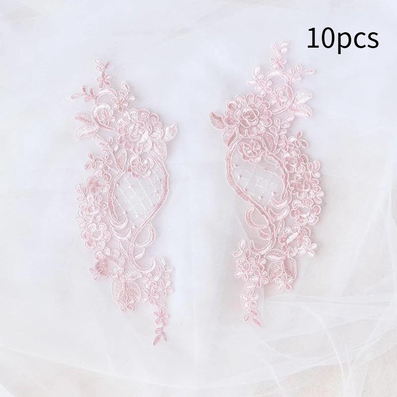 10Pcs Embroidery Flower Exquisite Trim Patches Lace Applique Sew On Patch Fabric Crafts Stickers Bag Gown Decoration
